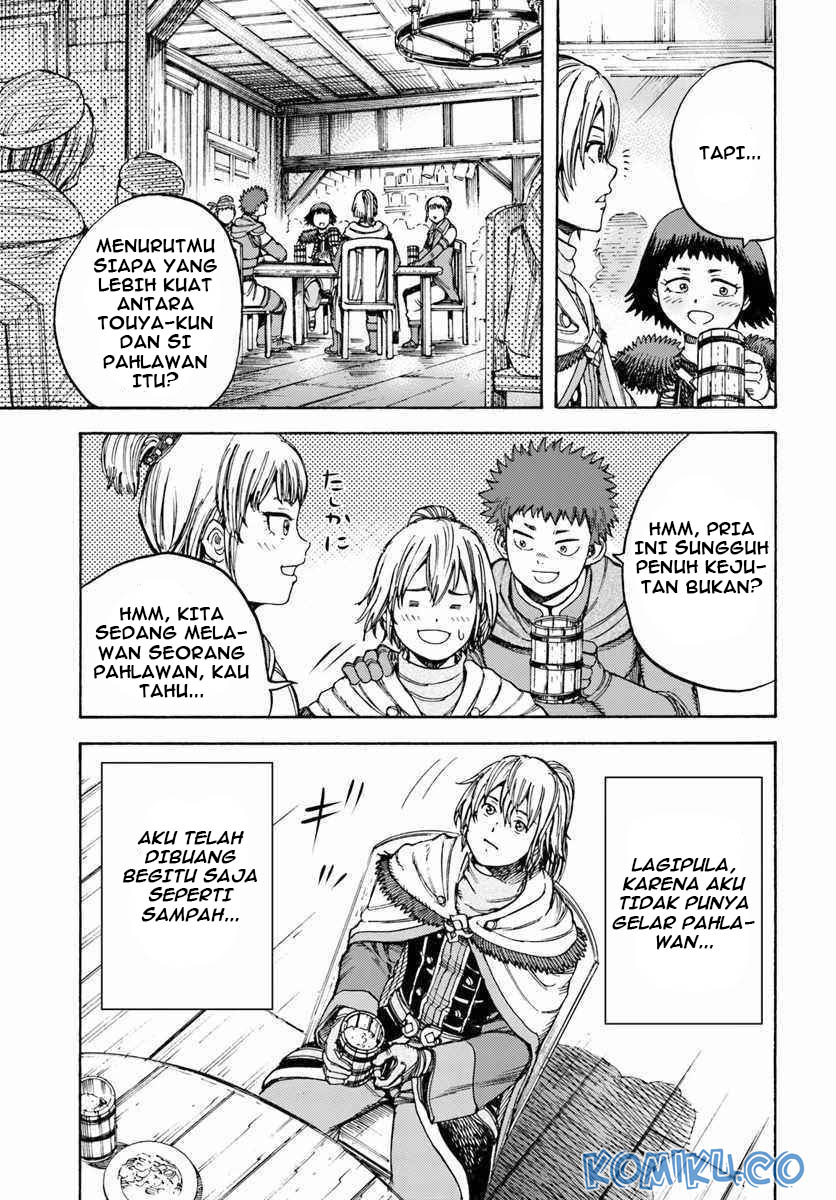 Shoukan Sareta Kenja wa Isekai o Iku ~ Saikyouna no wa Fuyou Zaiko no Aitemudeshita ~ Chapter 09 Gambar 8