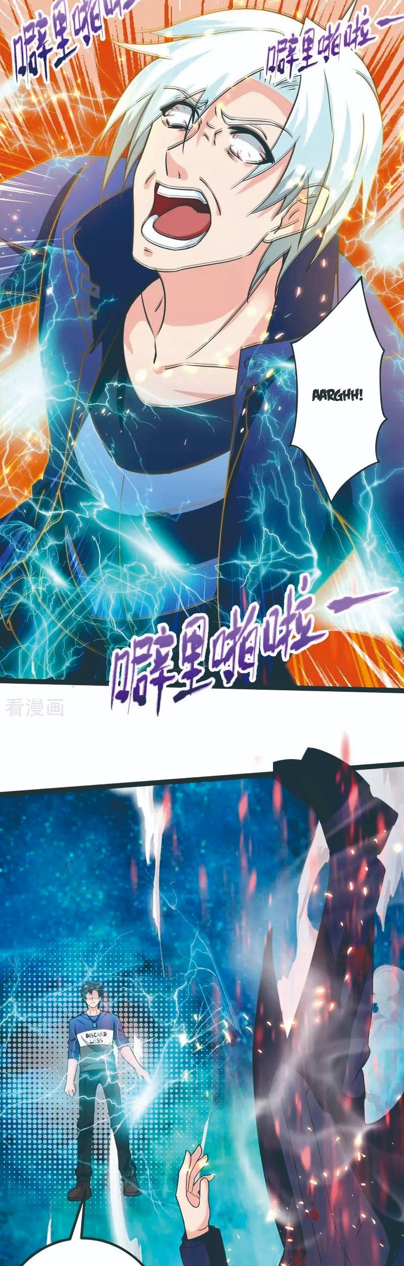 Rebirth Abandoned Less Return Chapter 136 Gambar 6