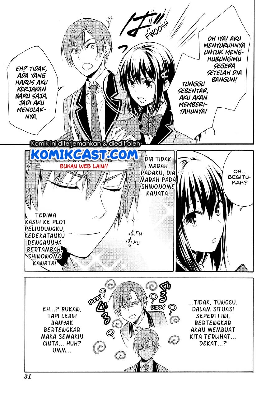Akuyaku Ouji wa Koi ga Dekinai Chapter 07 Gambar 6