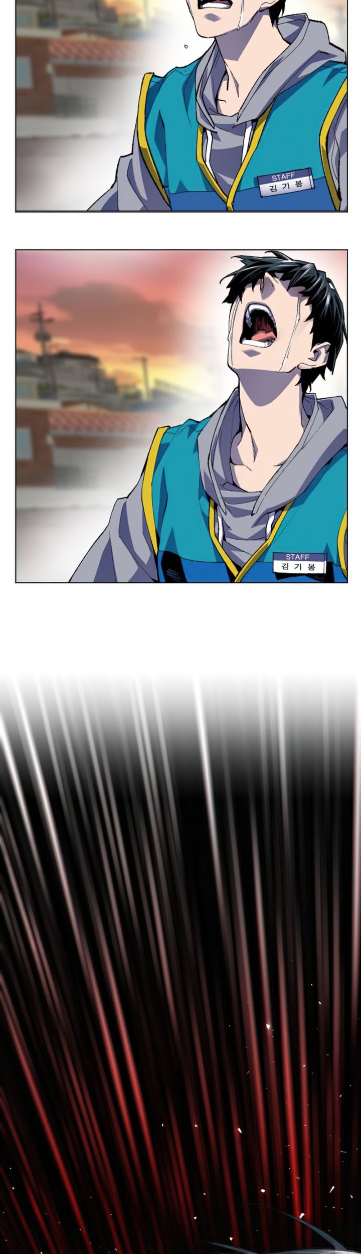 Limit Breaker Chapter 4 halaman 17