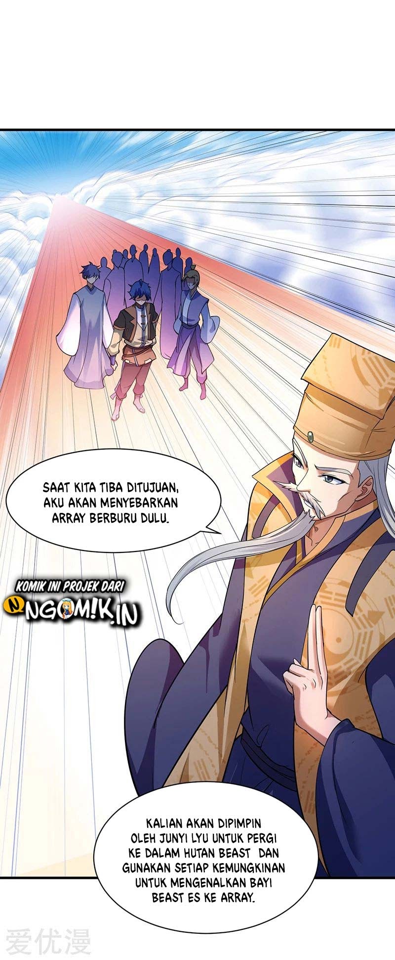 Martial Arts Reigns Chapter 65 halaman 6
