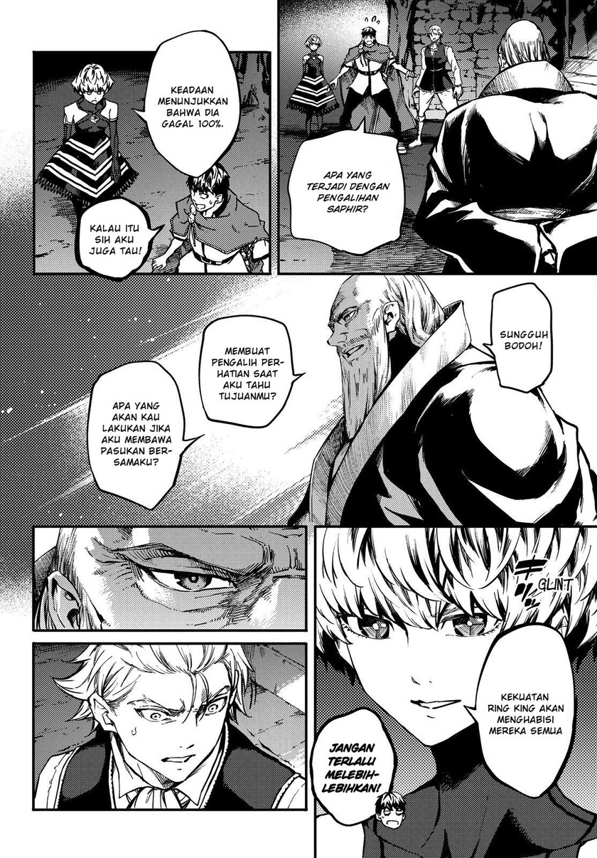 Kekkon Yubiwa Monogatari Chapter 50 Gambar 4