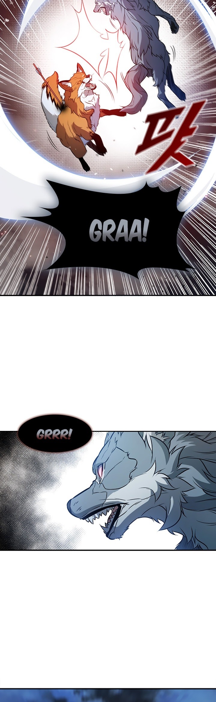 Taming Master Chapter 4 halaman 7
