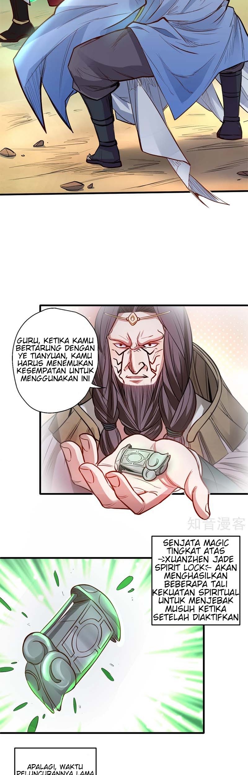 The Strongest Golden Kidney System Chapter 17 Gambar 4