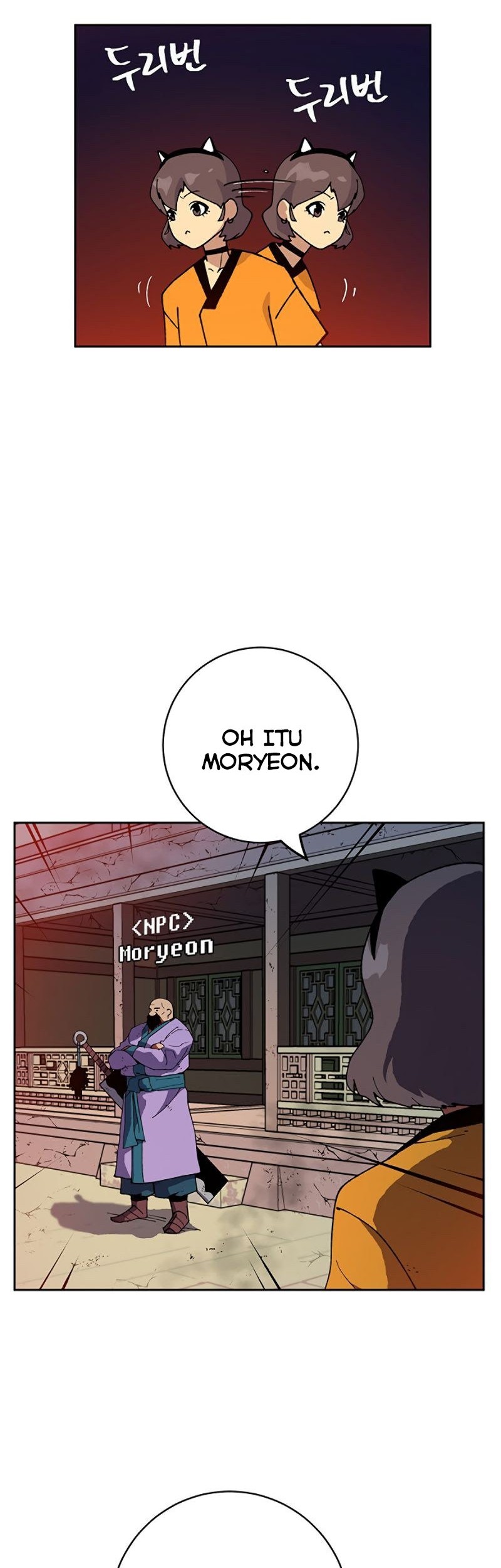 Taebaek: The Tutorial Man Chapter 2 halaman 20