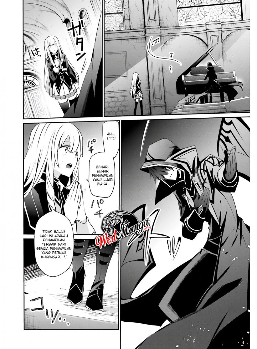 Kage no Jitsuryokusha ni Naritakute Chapter 23 Gambar 7