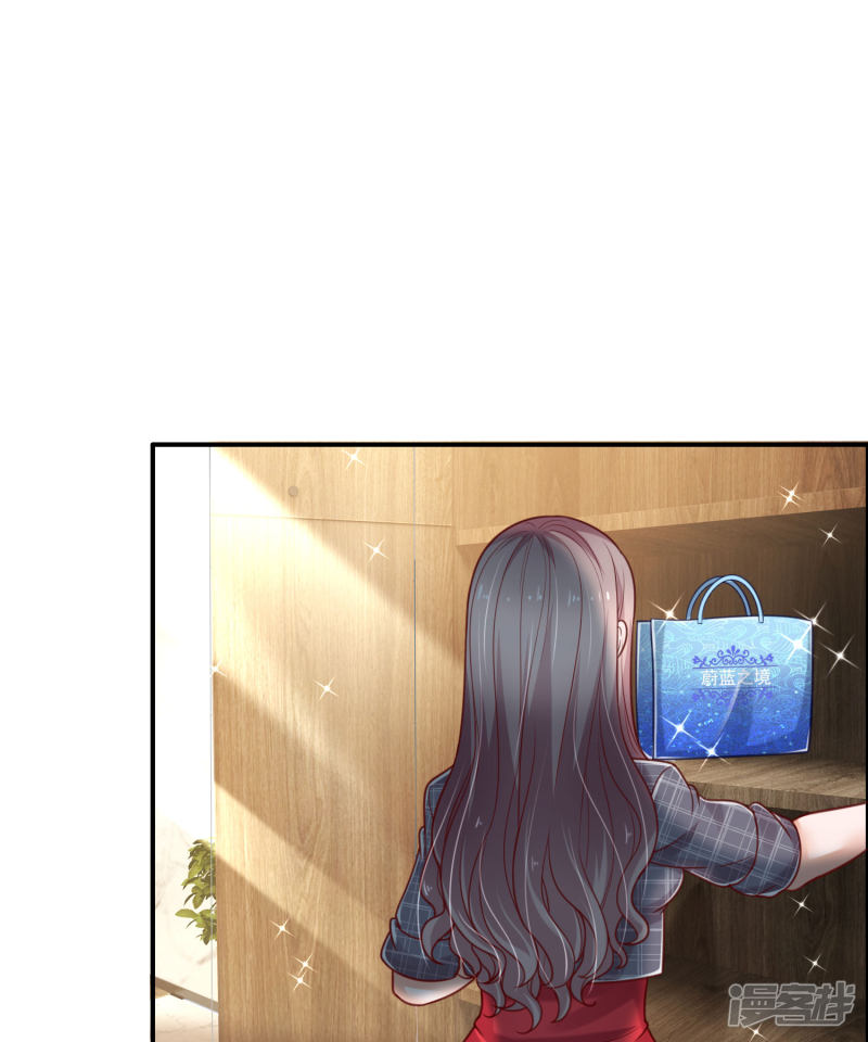The Top Abandoned Young Chapter 45 halaman 8