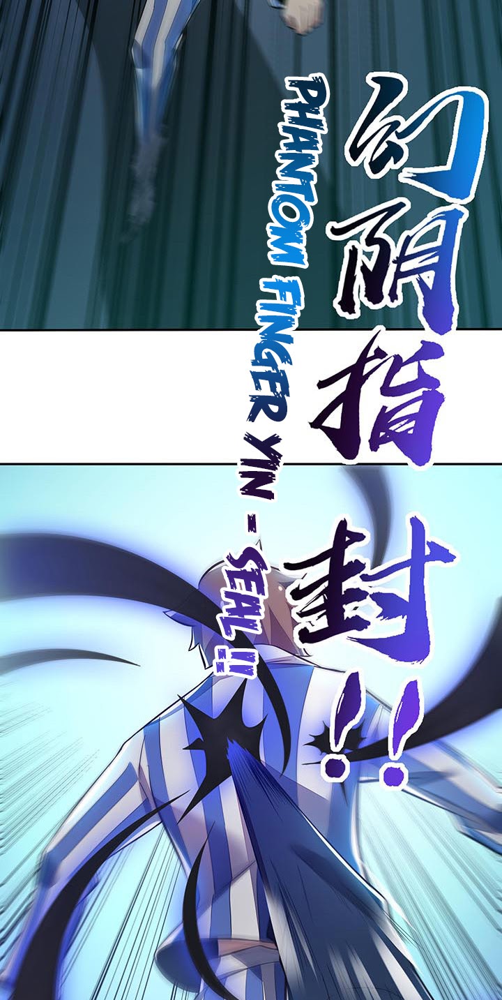 Cultivation Record Of The Undead King Chapter 19 Gambar 10