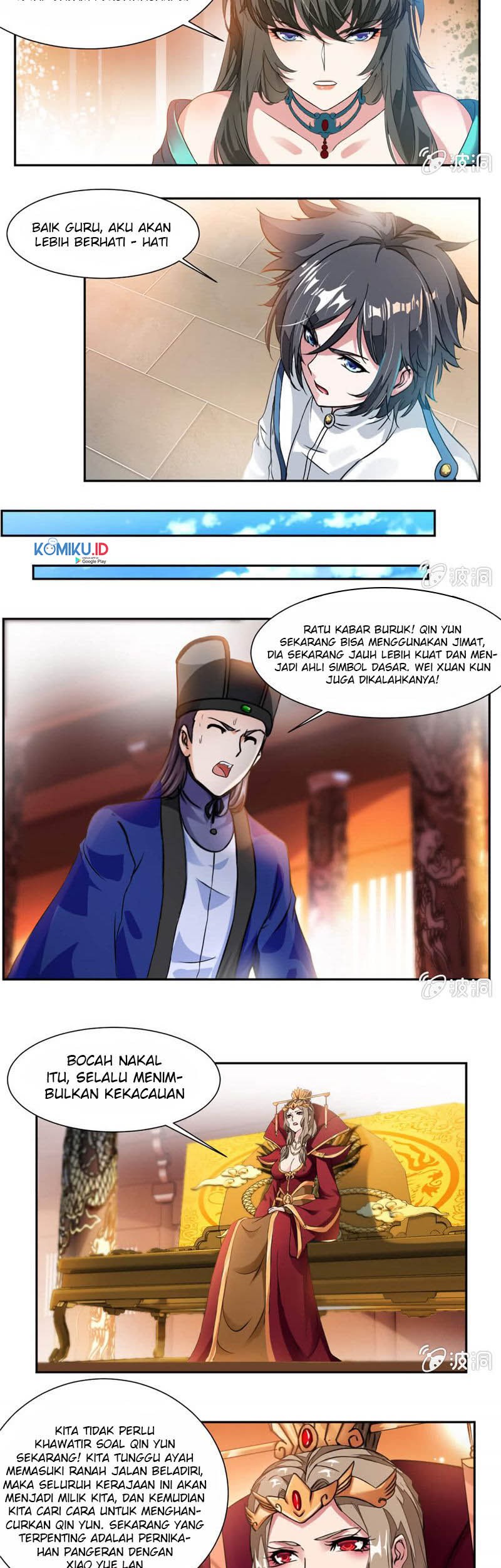 Halaman 4