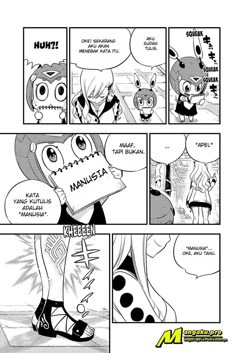 Eden's Zero Chapter 121 Gambar 4