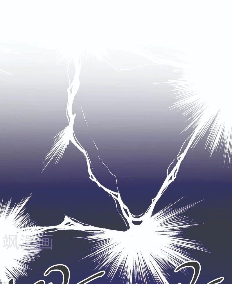 The First Son-In-Law Vanguard of All Time Chapter 64 Gambar 12