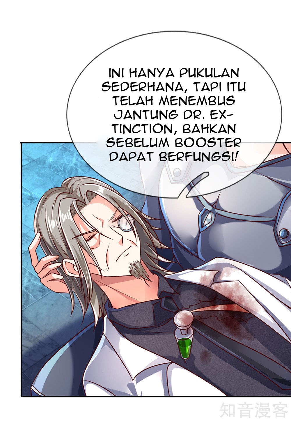 Halaman 7