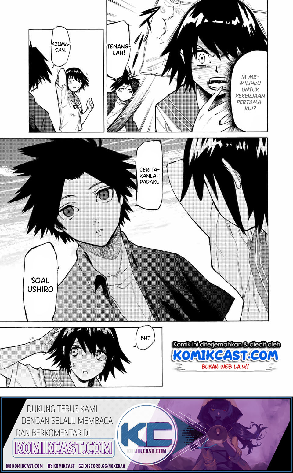 Juujika no Rokunin Chapter 10 Gambar 4