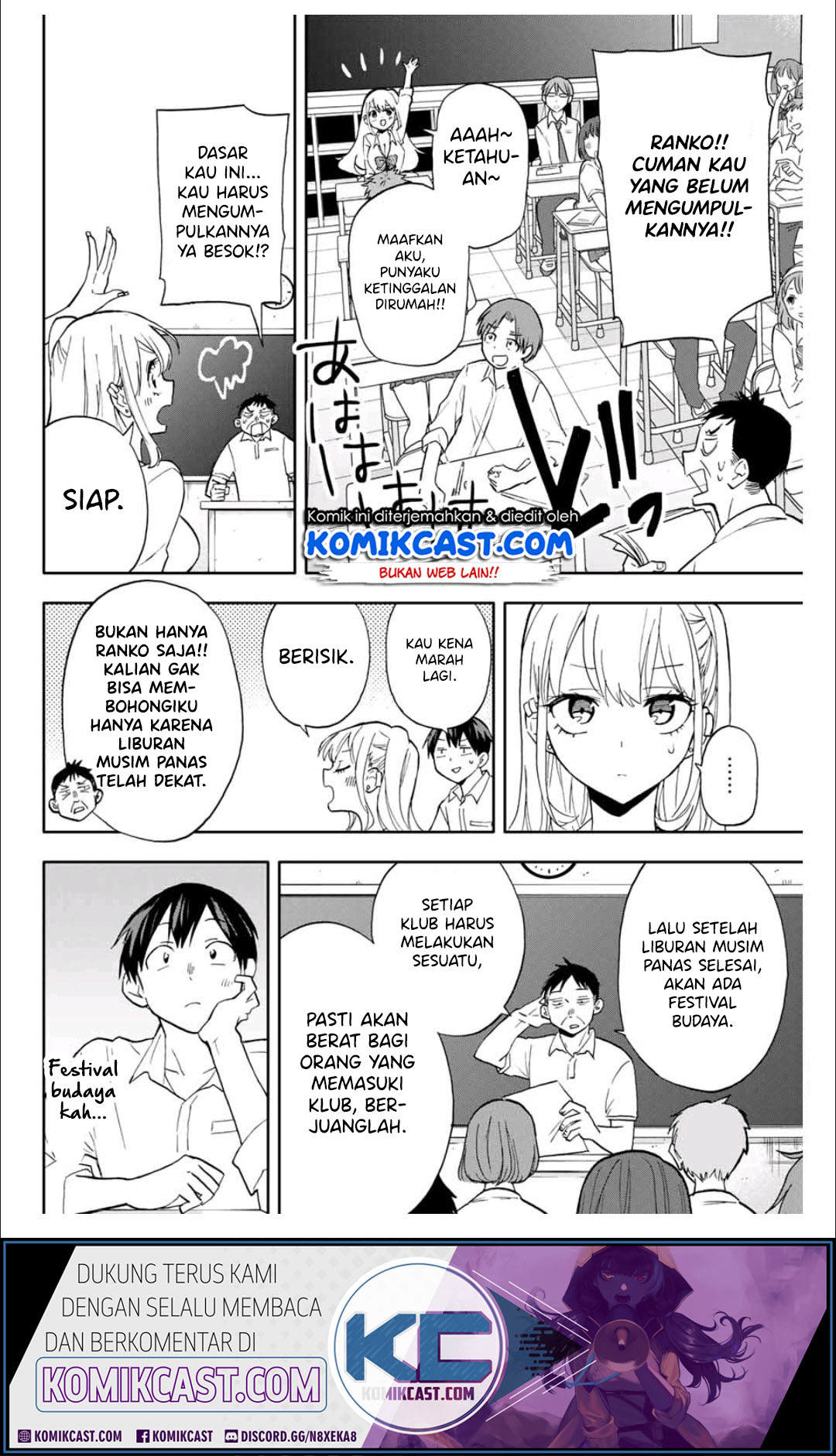 Hanazono Twins Chapter 22 Gambar 4