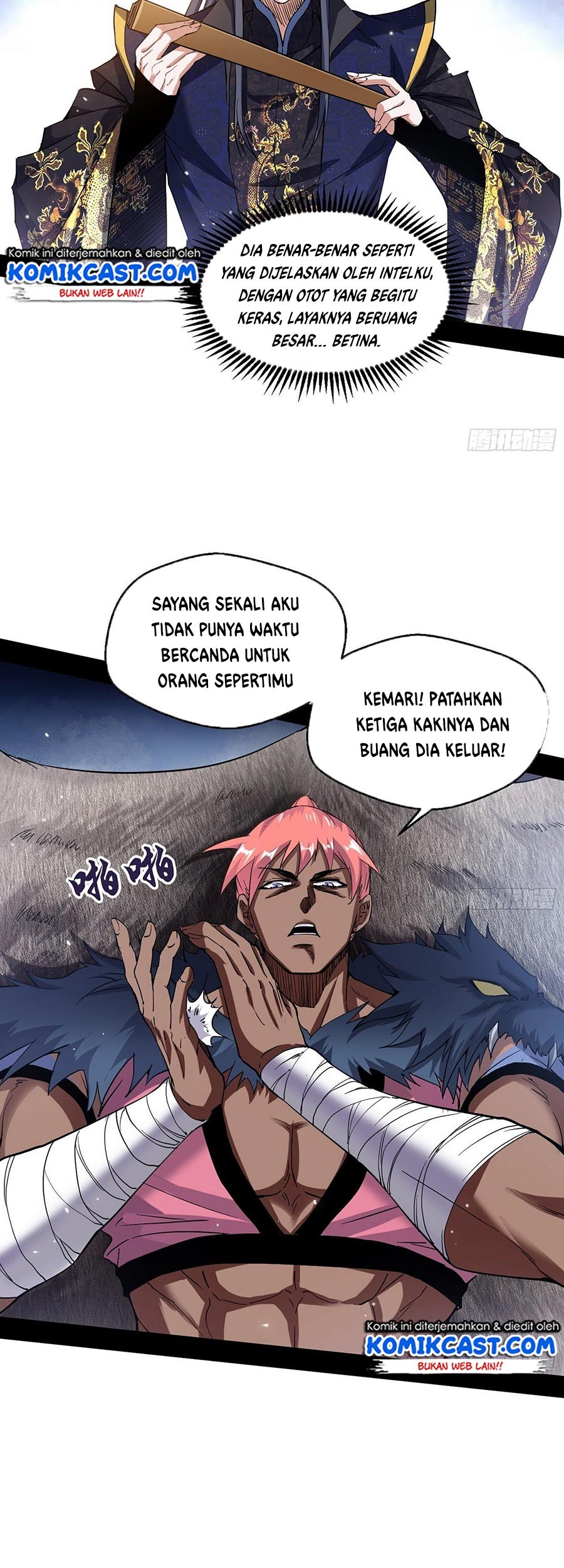I’m An Evil God Chapter 76 halaman 8