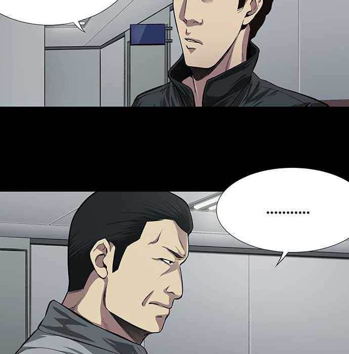 Vigilante Chapter 7 halaman 7