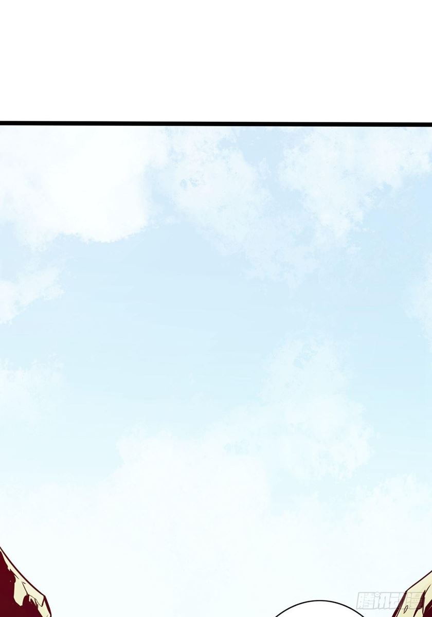 Road to Heaven Chapter 8 halaman 11