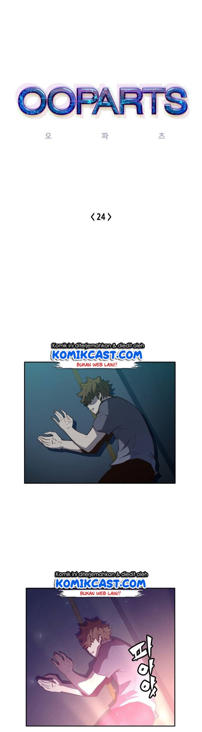 OOPARTS Chapter 24 halaman 8