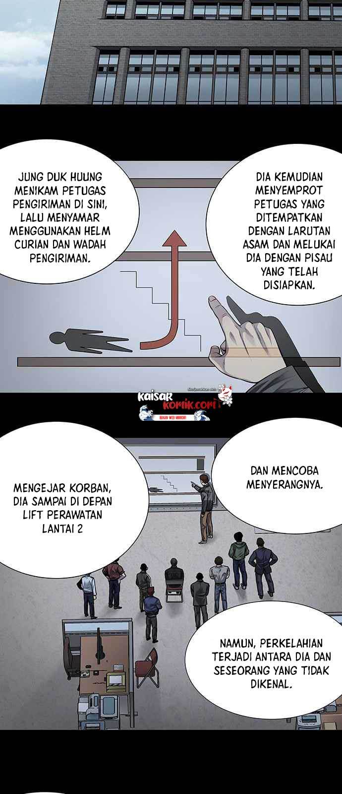 Vigilante Chapter 10 halaman 7