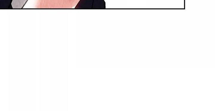 I Was Trash Chapter 206 Gambar 6