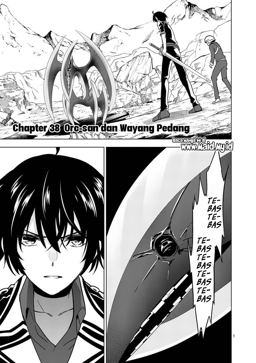 Shijou Saikyou Orc-san no Tanoshii Tanetsuke Harem Zukuri Chapter 38.1 Gambar 4