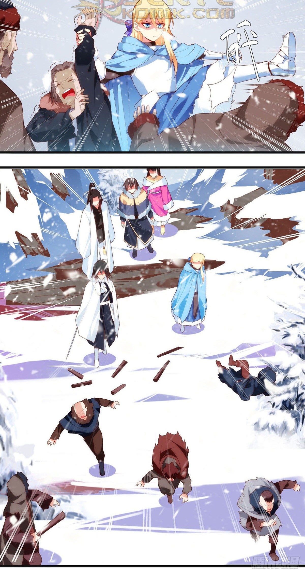 Useless Young Master Chapter 49 halaman 4