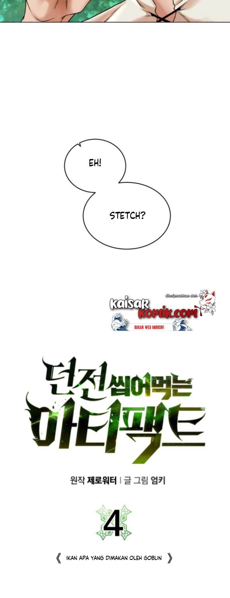 Dungeon and Artifact Chapter 4 halaman 11