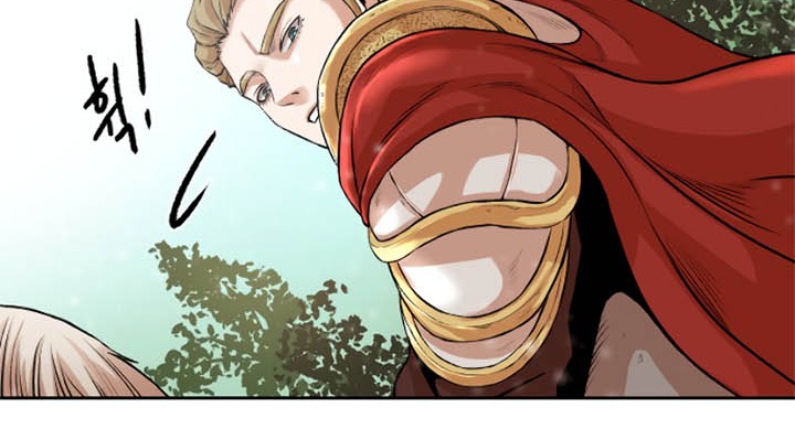 Dungeon and Artifact Chapter 1 halaman 20