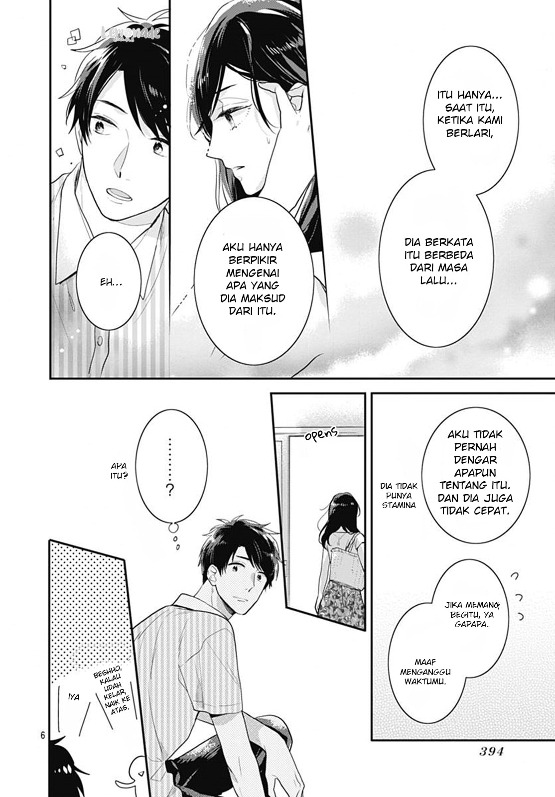 Koi wo Shiranai Bokutachi wa Chapter 6 Gambar 15