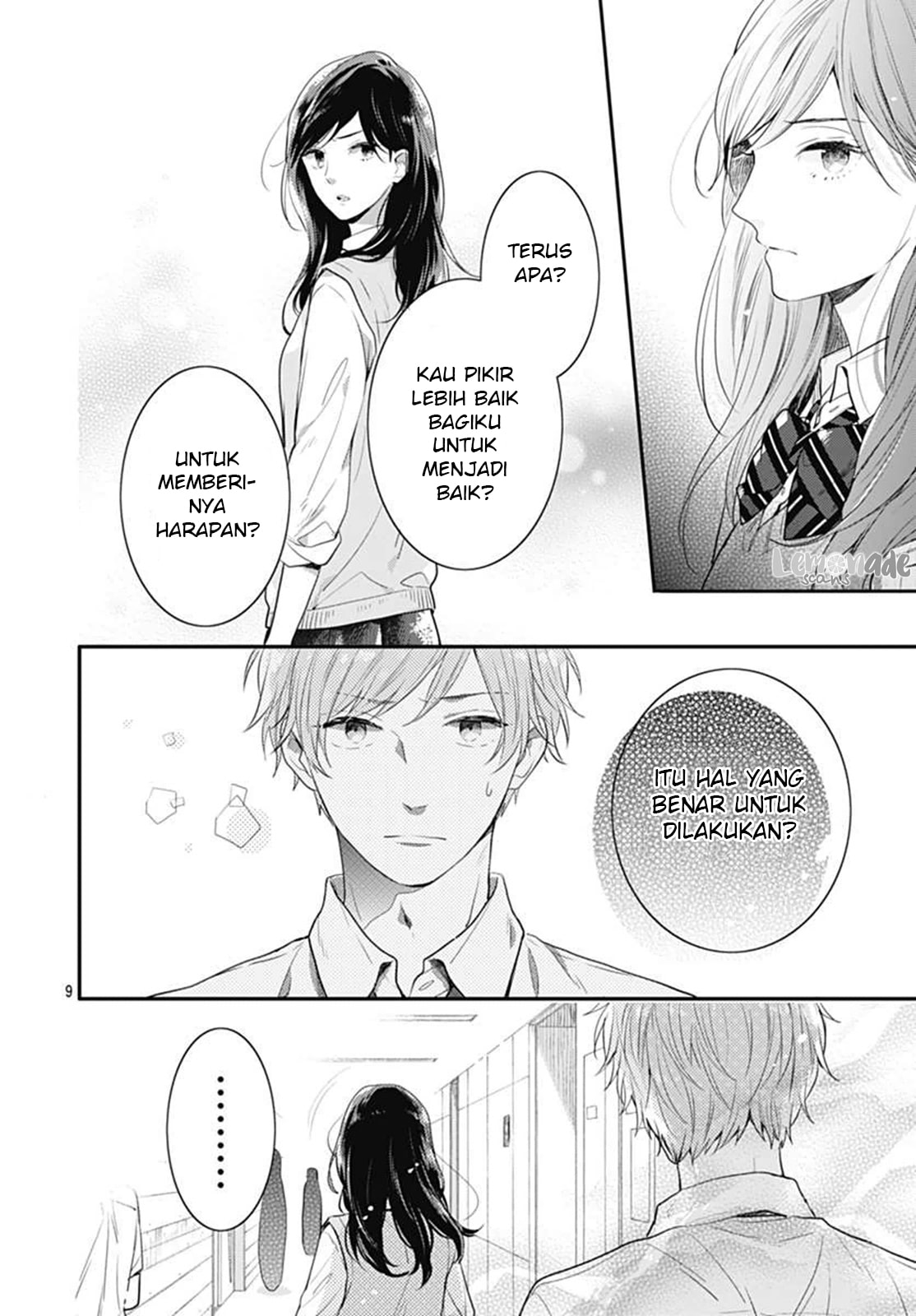 Koi wo Shiranai Bokutachi wa Chapter 5 Gambar 17
