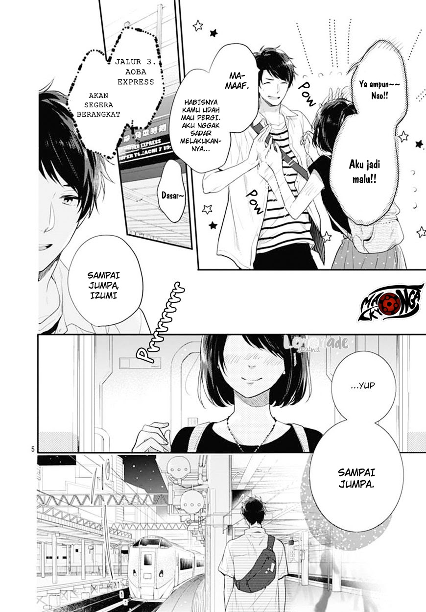 Koi wo Shiranai Bokutachi wa Chapter 2 Gambar 14