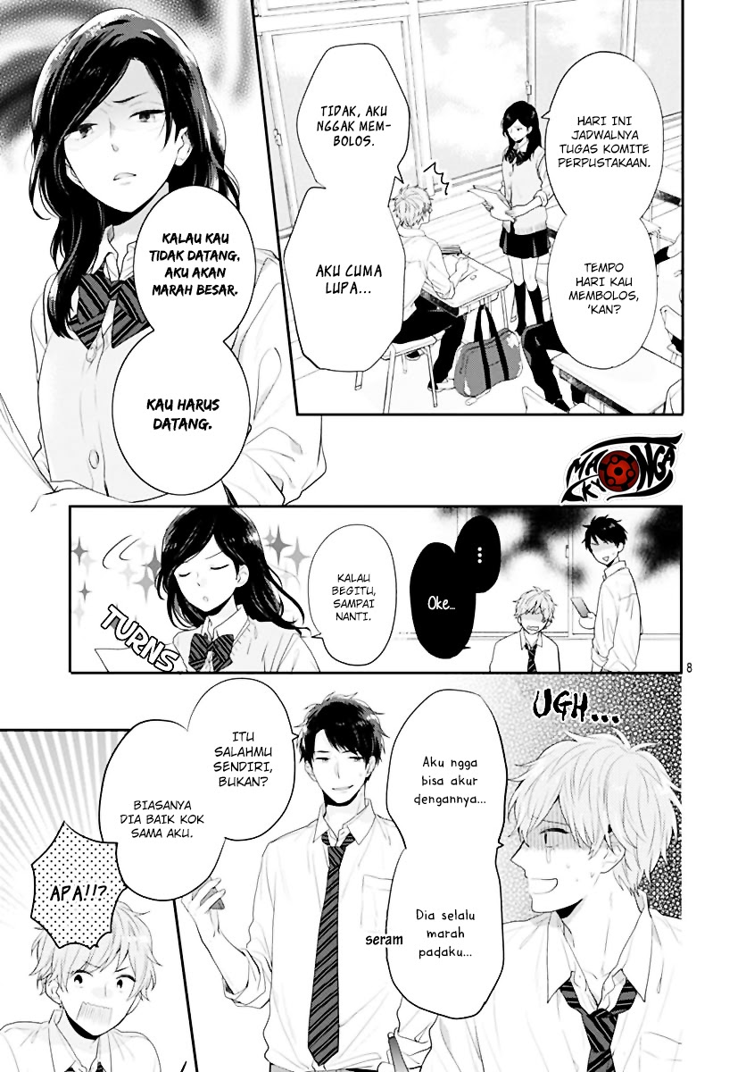 Koi wo Shiranai Bokutachi wa Chapter 1 Gambar 17