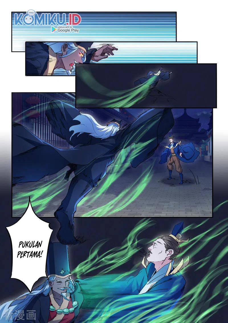 Martial Master Chapter 451 Gambar 4