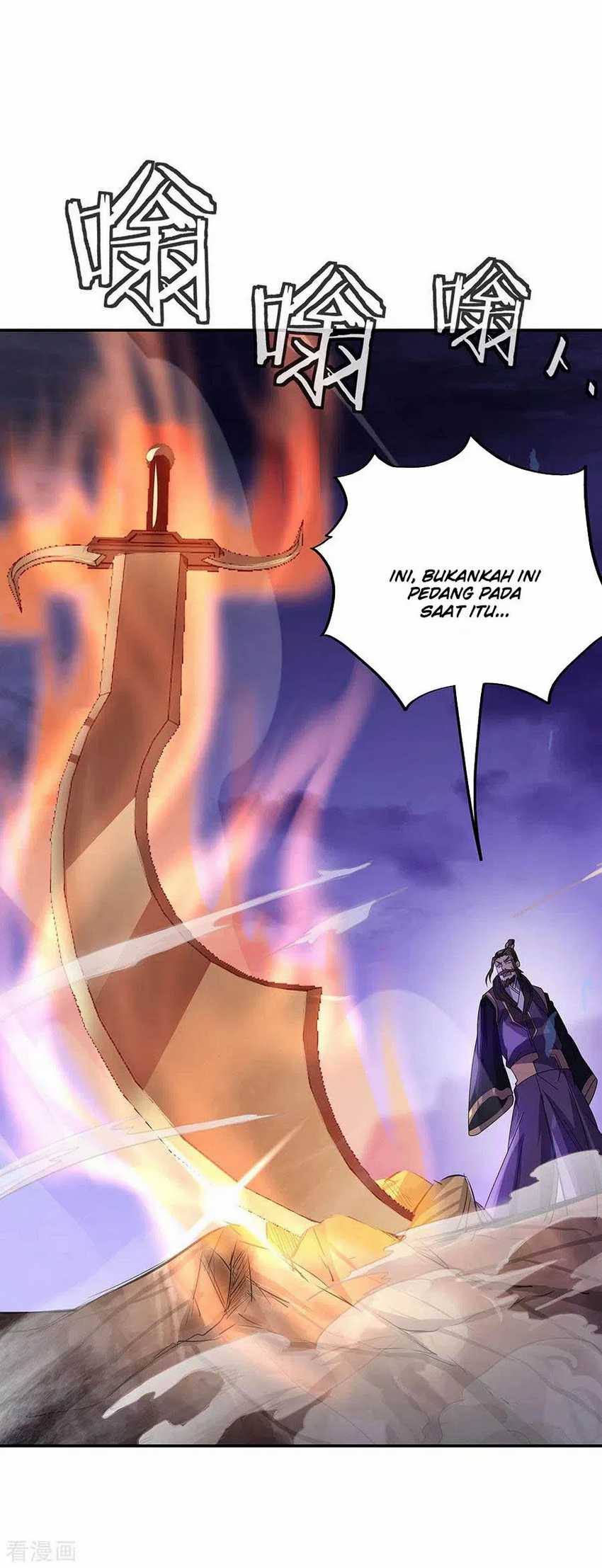 Peerless Soul Chapter 248 Gambar 6
