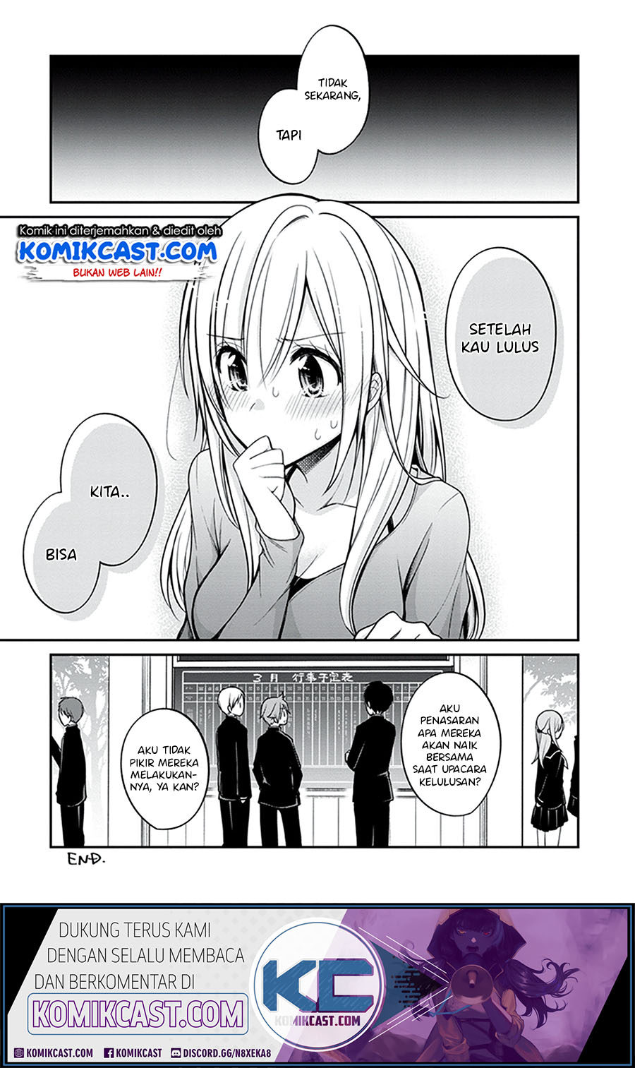 Koi To Utatane Chapter 28.1 Gambar 4