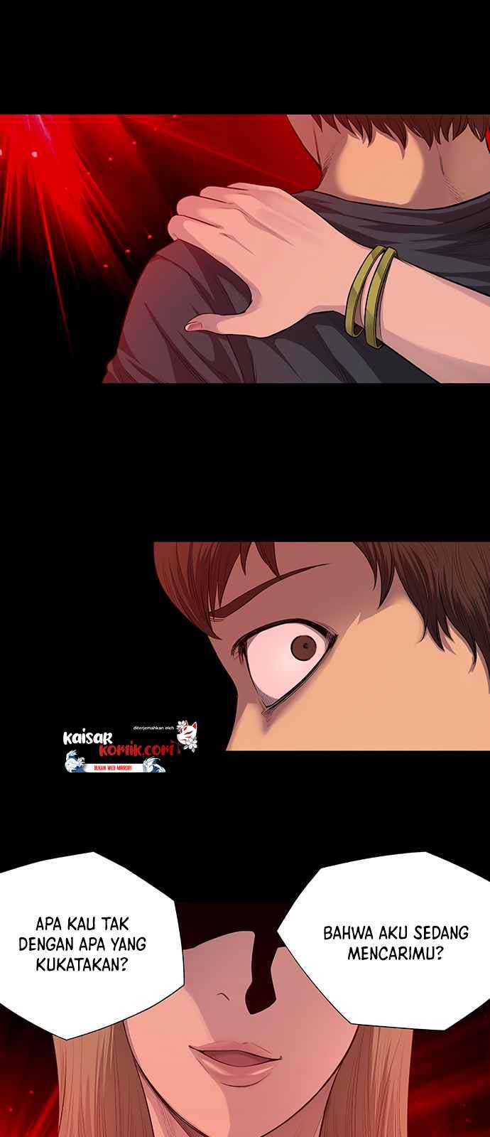 Vigilante Chapter 13 halaman 7