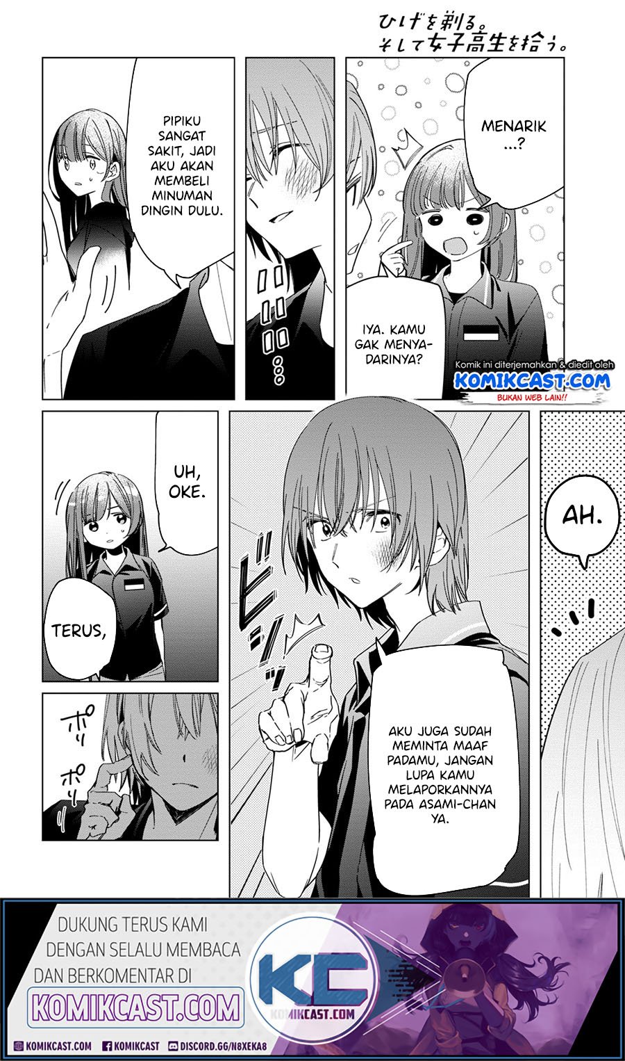 Hige Wo Soru. Soshite Joshikosei Wo Hirou. Chapter 24.2 Gambar 8