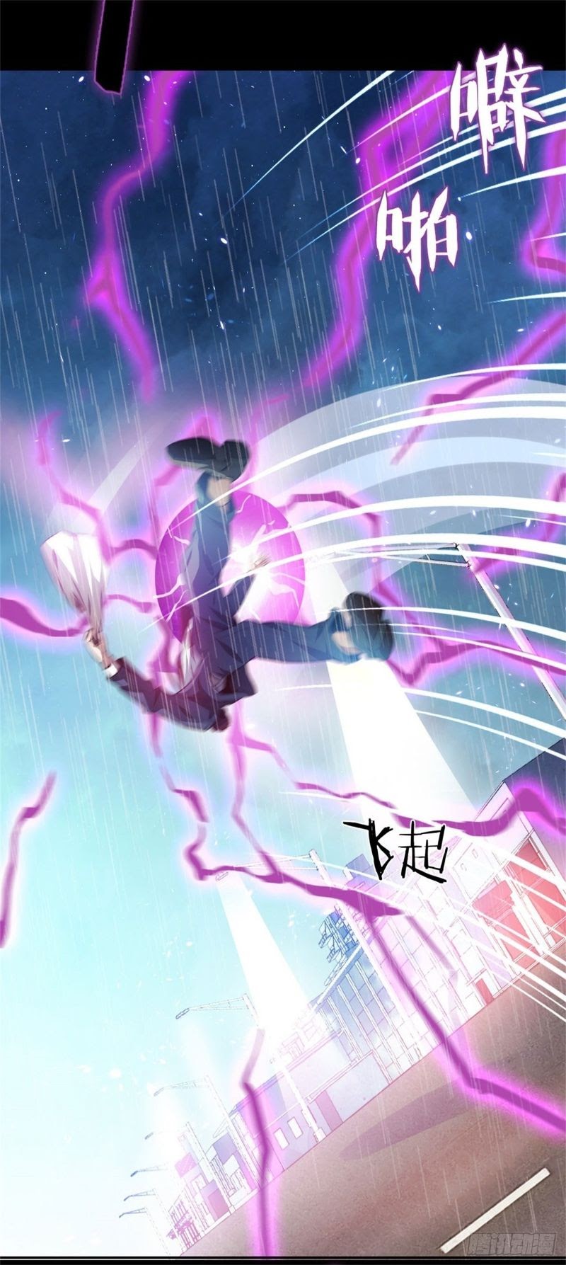 I Am Picking Up Pieces In The Jedi Chapter 01 Gambar 11