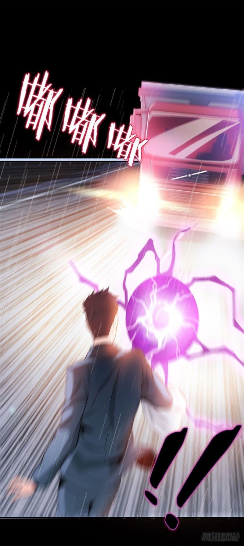 I Am Picking Up Pieces In The Jedi Chapter 01 Gambar 9