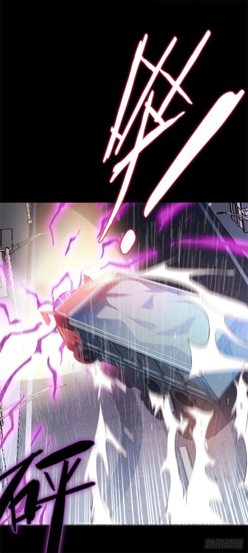 I Am Picking Up Pieces In The Jedi Chapter 01 Gambar 10