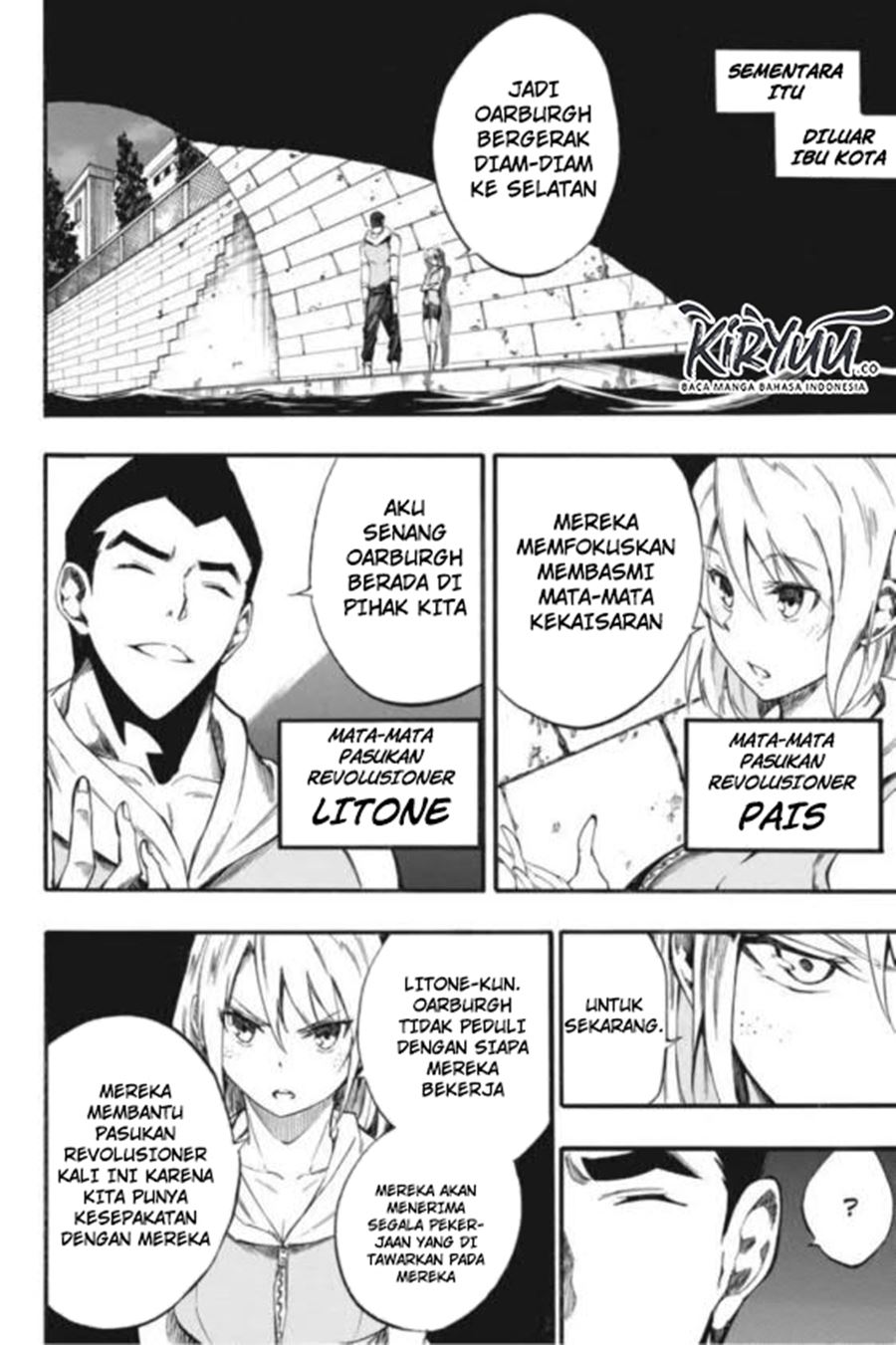 Halaman 7