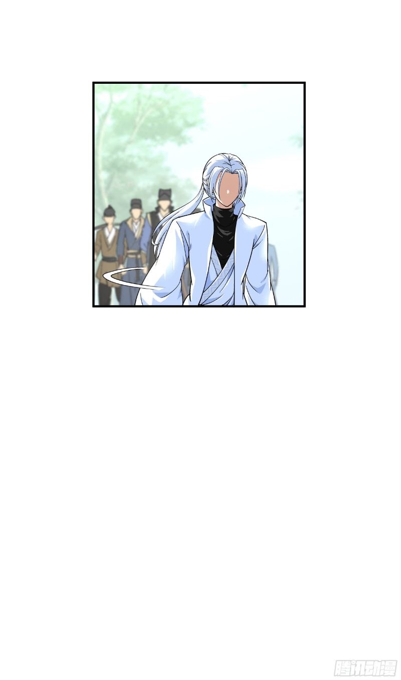 Rebirth I Am The Great God Chapter 04 Gambar 4