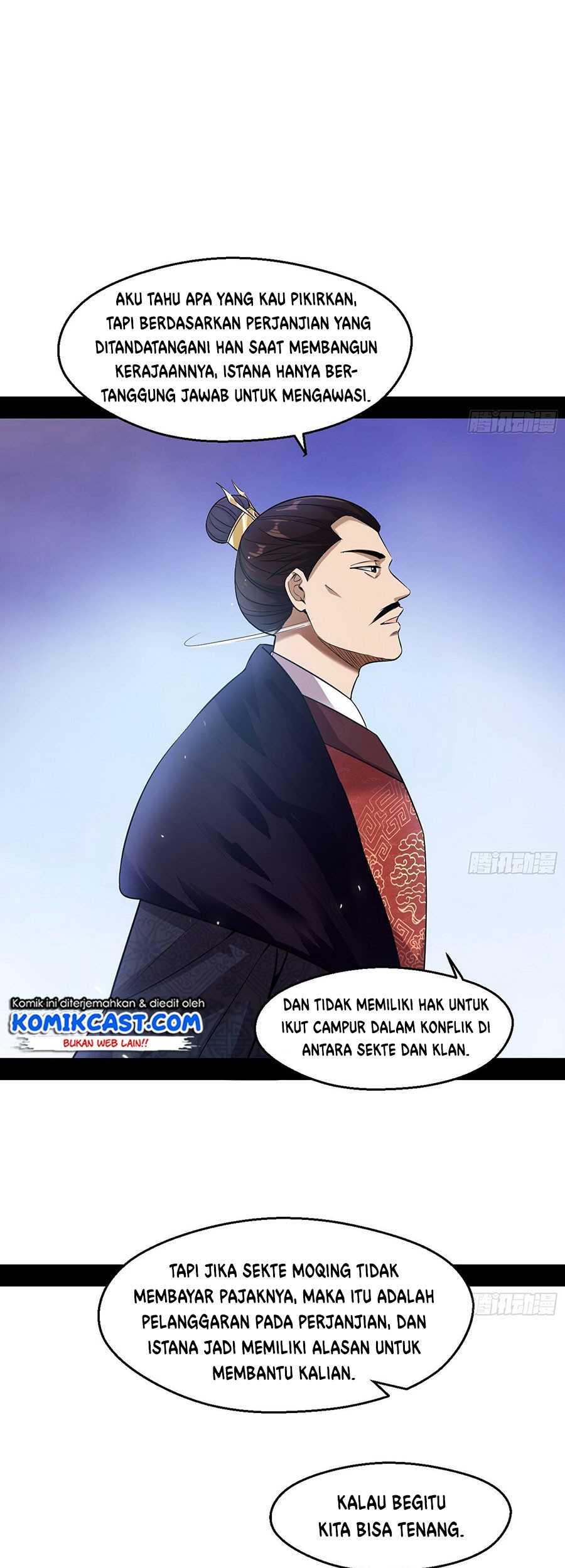 I’m An Evil God Chapter 79 halaman 8
