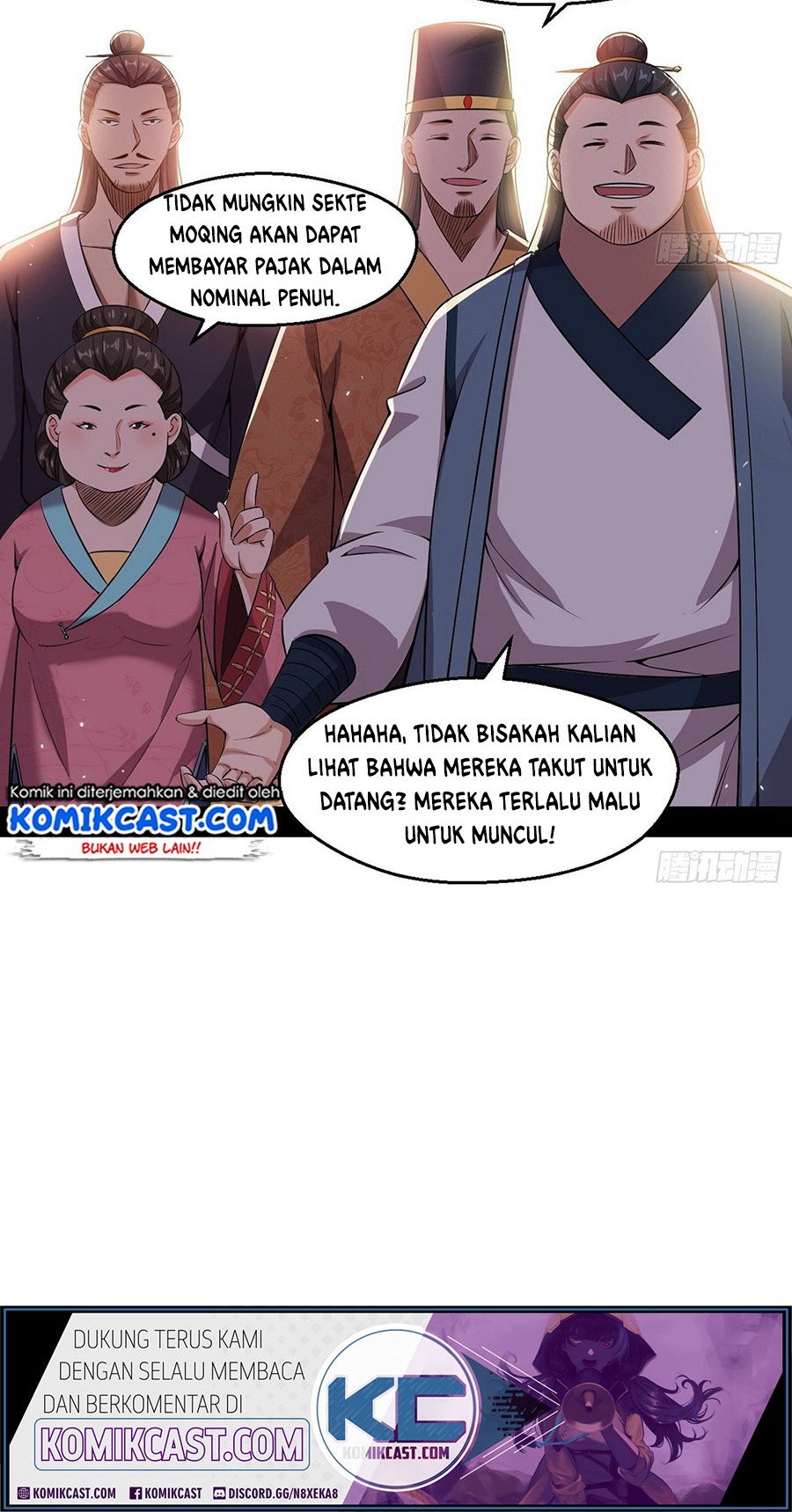 I’m An Evil God Chapter 79 halaman 9