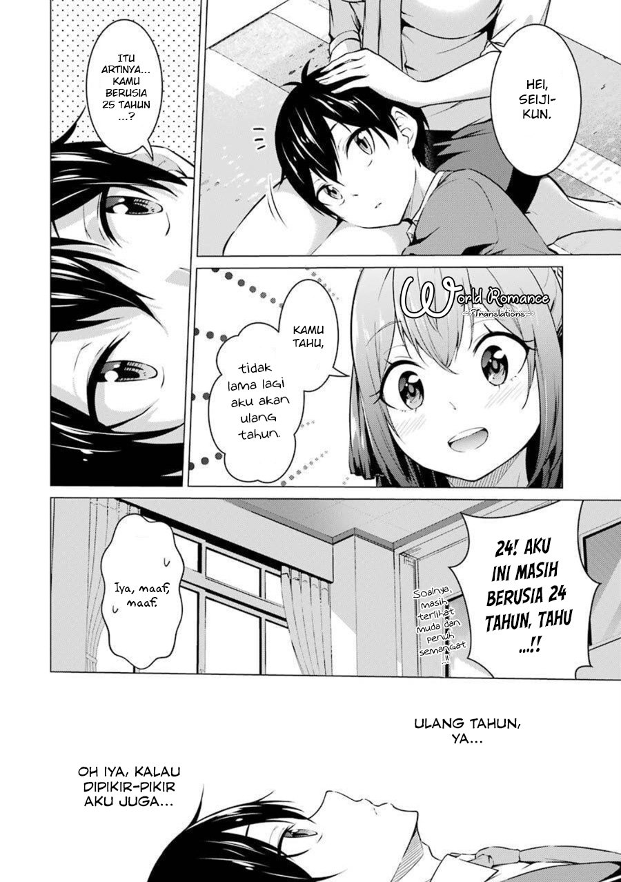 Kou 2 ni Time Leaped Shita Ore ga, Touji suki Datta Sensei ni Kokutta Kekka Chapter 50 Gambar 4
