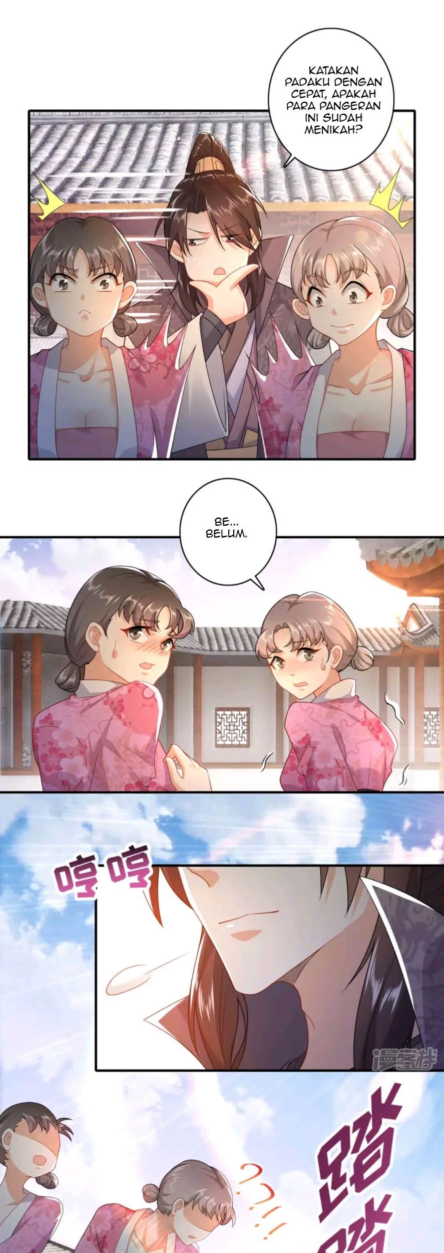 Best Son-In-Law Chapter 09 Gambar 8