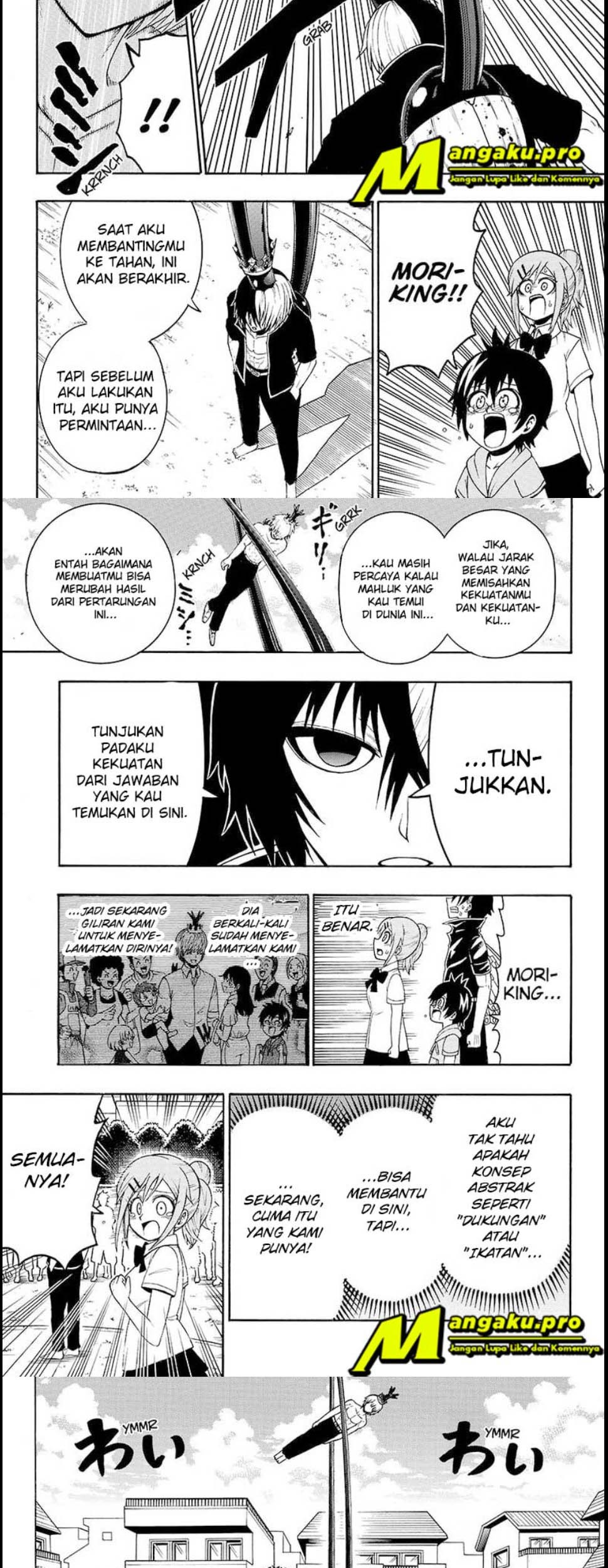 Moriking Chapter 33 halaman 4