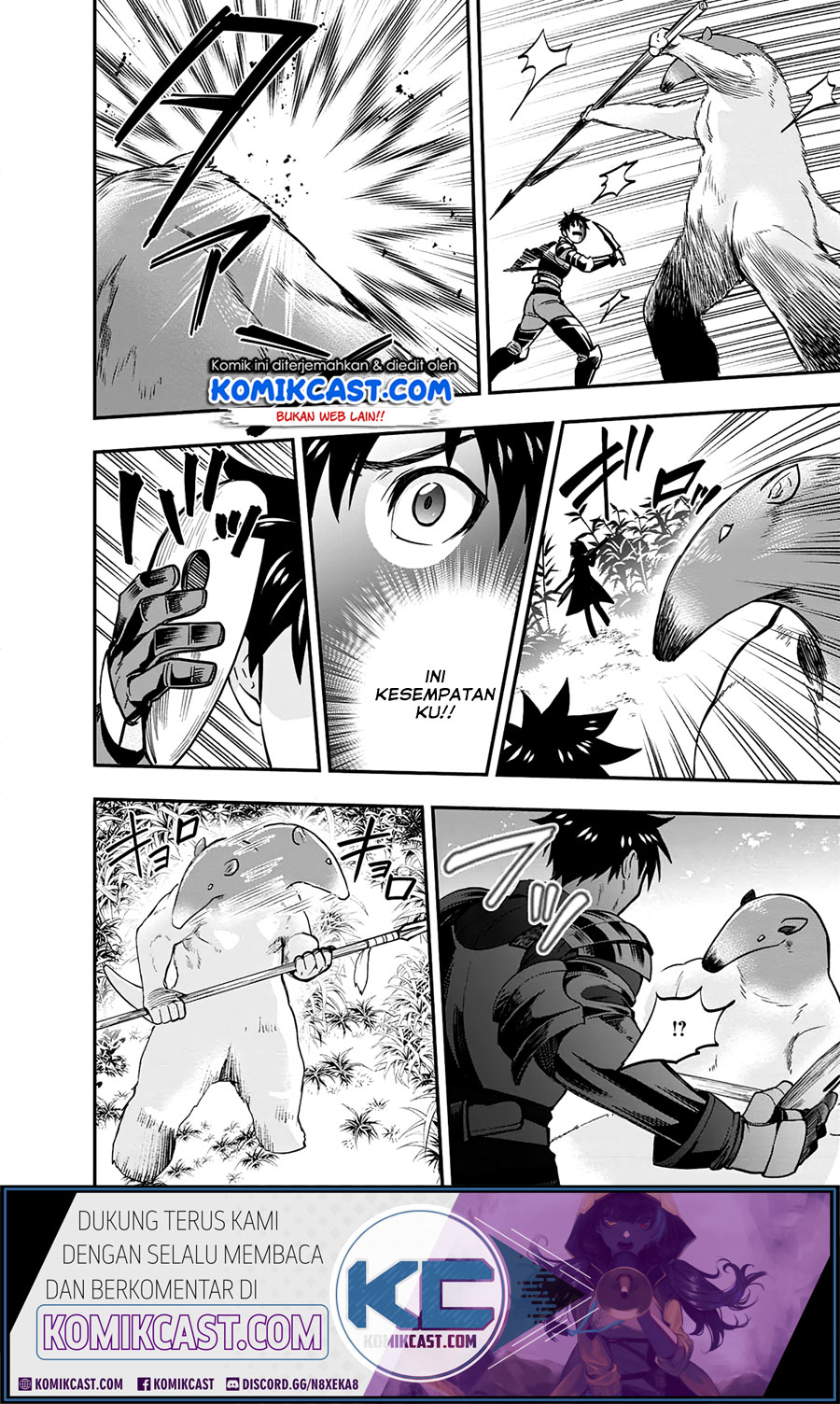 Bouken-ka ni Narou! ~ Sukiruboudo de Dungeon Kouryaku ~ Chapter 19 Gambar 6