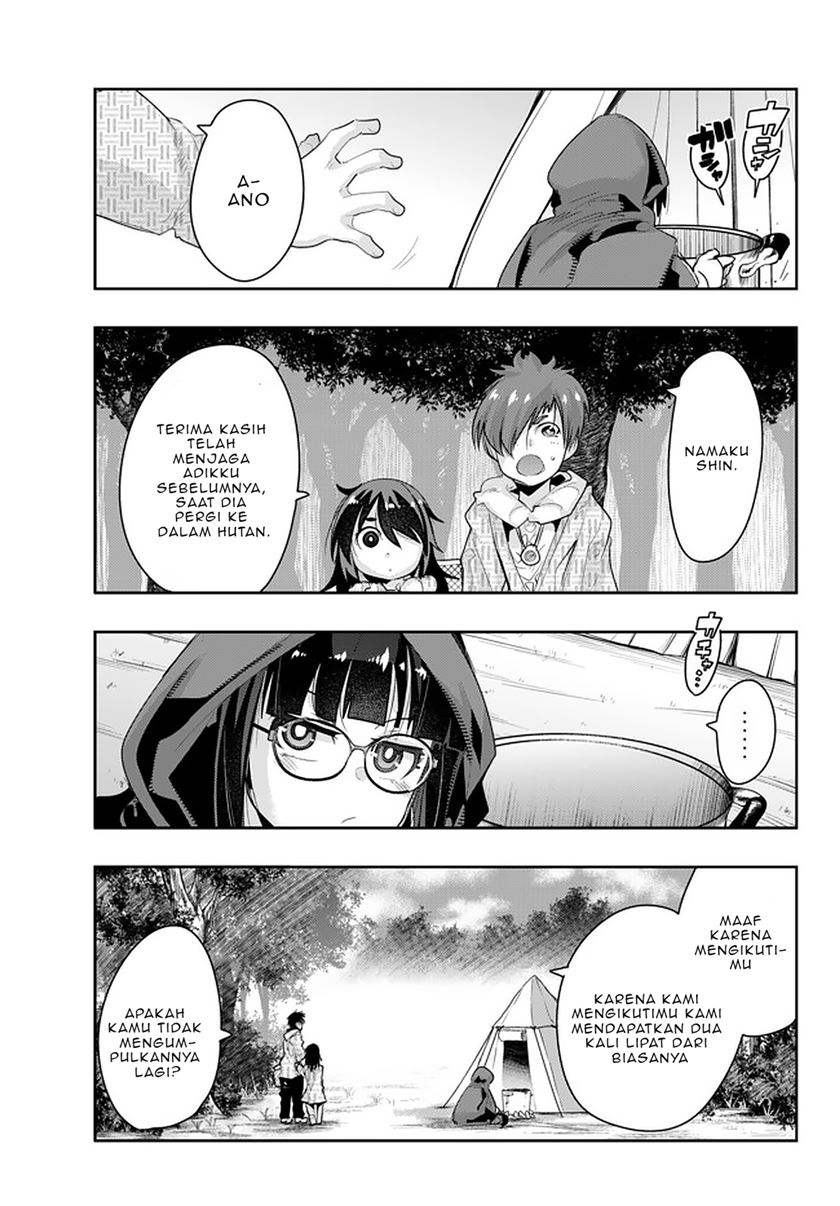 I Don’t Really Get It, but It Looks Like I Was Reincarnated in Another World Chapter 14.2 Gambar 4