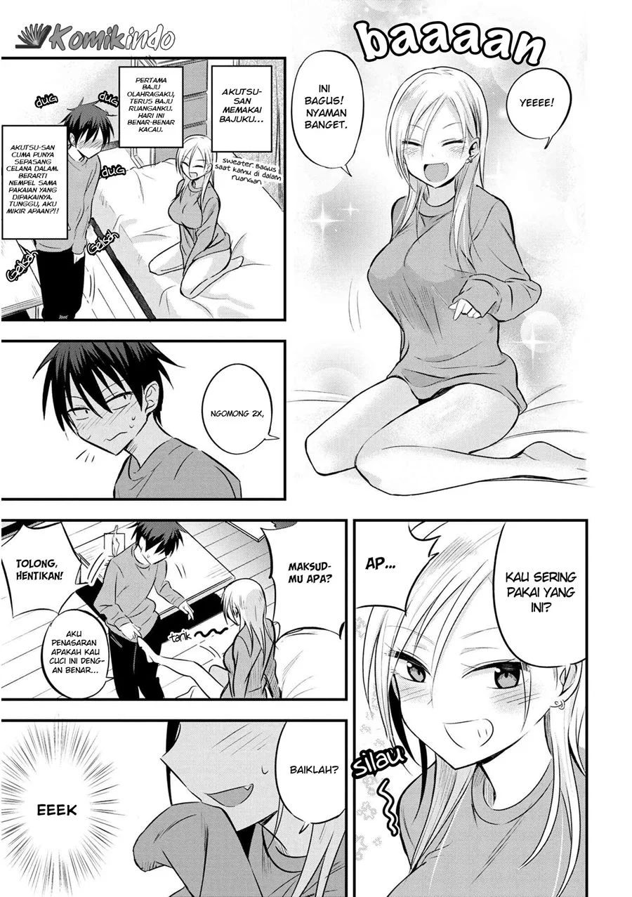 Please Go Home, Akutsu-san! Chapter 17 Gambar 4